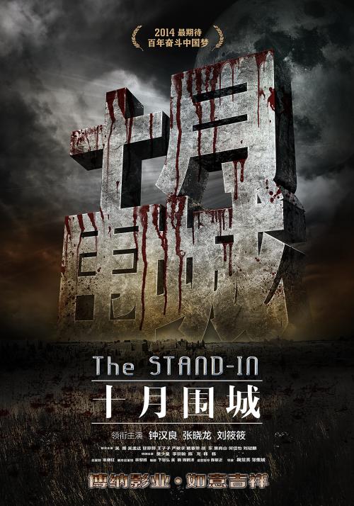 蒙特利尔大学学士学位证