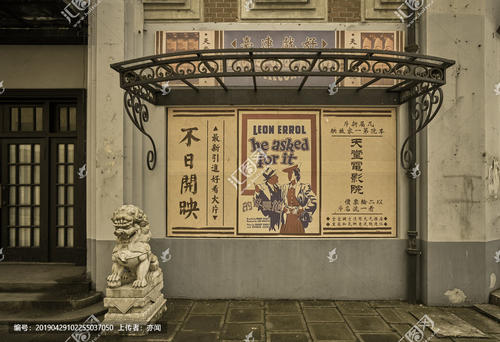 美国id怎么充钱